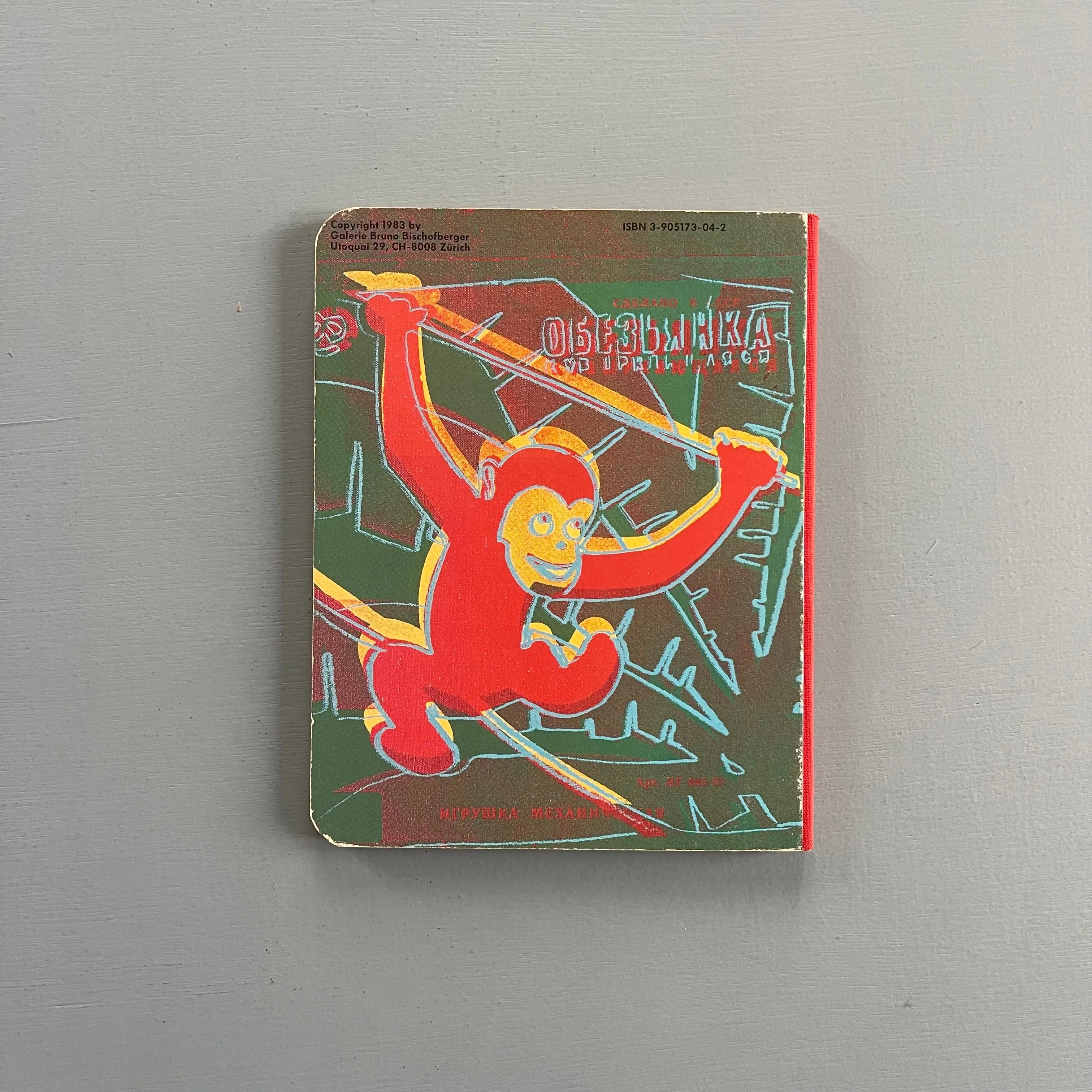 Product image 7